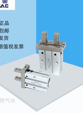 原装亚德客长行程加长型手指气缸HFK10/HFK16/HFK20/HFK25/32/40