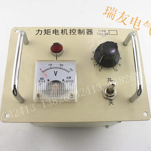 力矩电机控制器TMA-4B 10A三相马达调速器控制盘仪380V收卷机开关