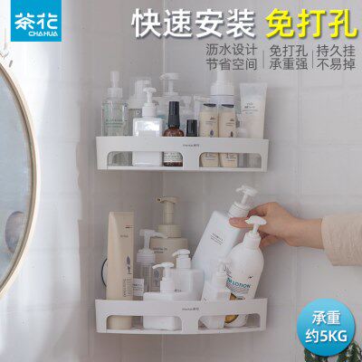 茶花卫生间置物架三角架免打孔吸盘壁挂浴室洗澡间墙上转角收纳架