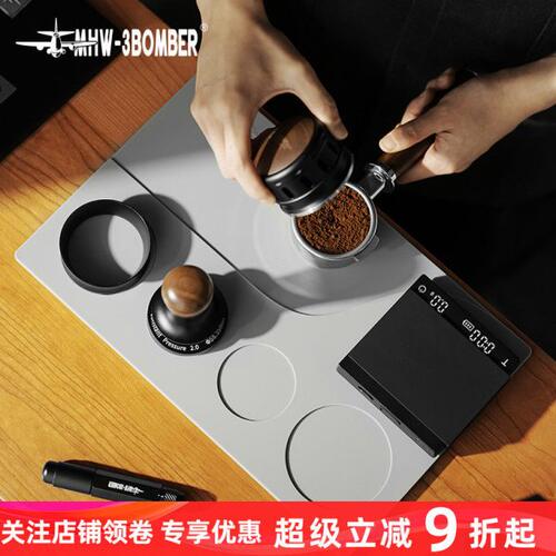MHW-3BOMBER轰炸机驭系列吧台工作垫咖啡机手柄防滑硅胶垫压粉垫