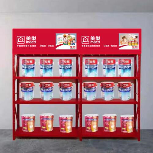机油货架货架涂料红色莉泥哇藻货架乳胶漆嘉宝展架陈列架油漆货架