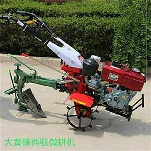 水型地小拖机g两驱锄地农用微耕机犁地小H型耕地机S旱拉机除草机