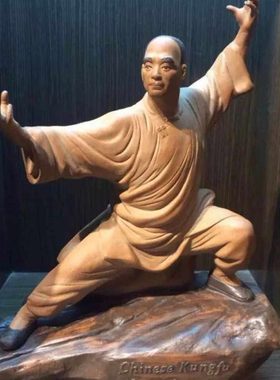 石湾公仔陶瓷中国功夫门厅家居店铺装饰摆件礼品武术人物黄飞鸿