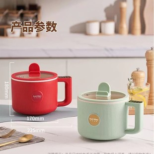 迷你电饭煲1f 2人家用全自动小电锅多功能电煮锅学生宿舍小电饭锅