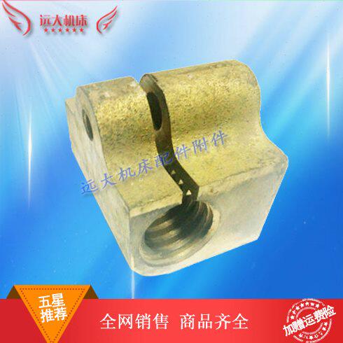 机床配件中杠铜母CW6163 CW6180长沙车床中托板丝杠螺母螺距T28*5