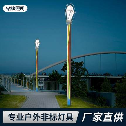LED路灯花园灯饰照明户外草坪装饰灯防水4米LED路灯小区道景观灯