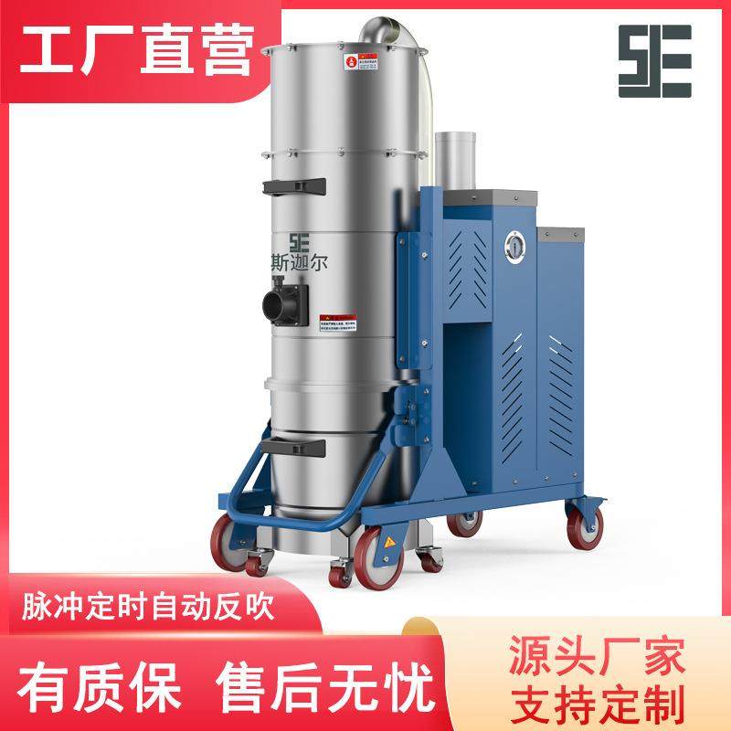 脉冲定时反吹工业吸尘器工厂车间粉尘大功率开荒保洁吸尘机,五金/工具,工业吸尘器/除尘器,淘宝优惠券,粉丝福利购,淘宝优惠卷