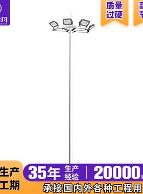 15米中杆灯江苏南通生产厂家，包安装，LED投光灯，LED塔吊灯