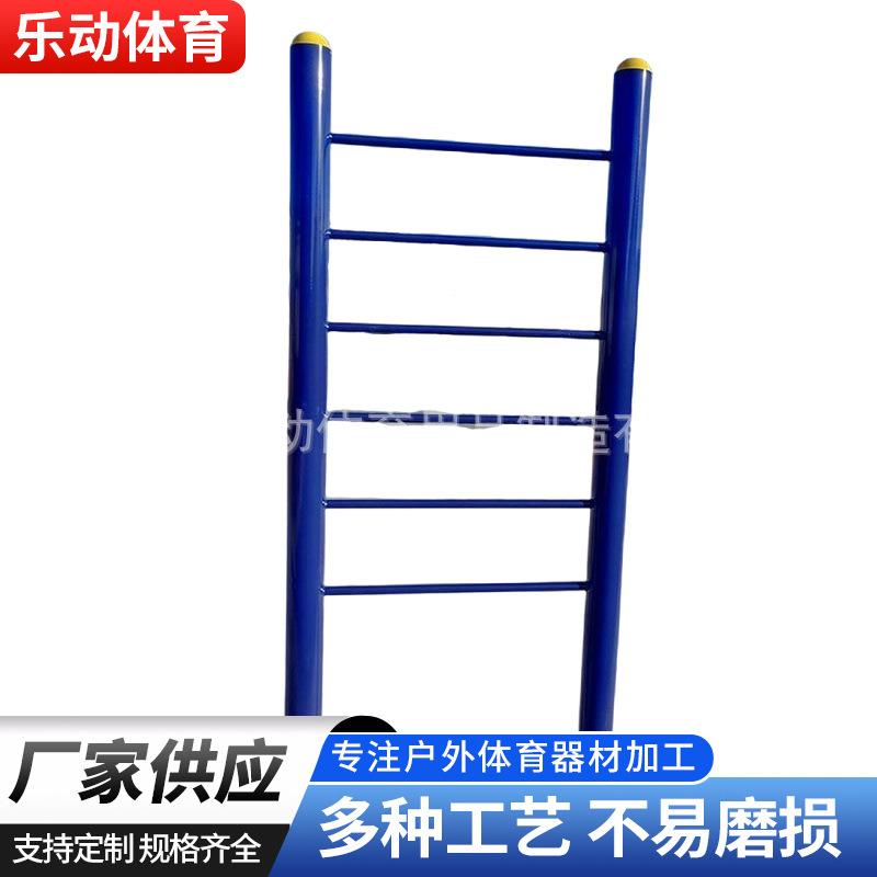 户外健身器材室外单杠广场小区公园设备高低杠双杠学校健身路径