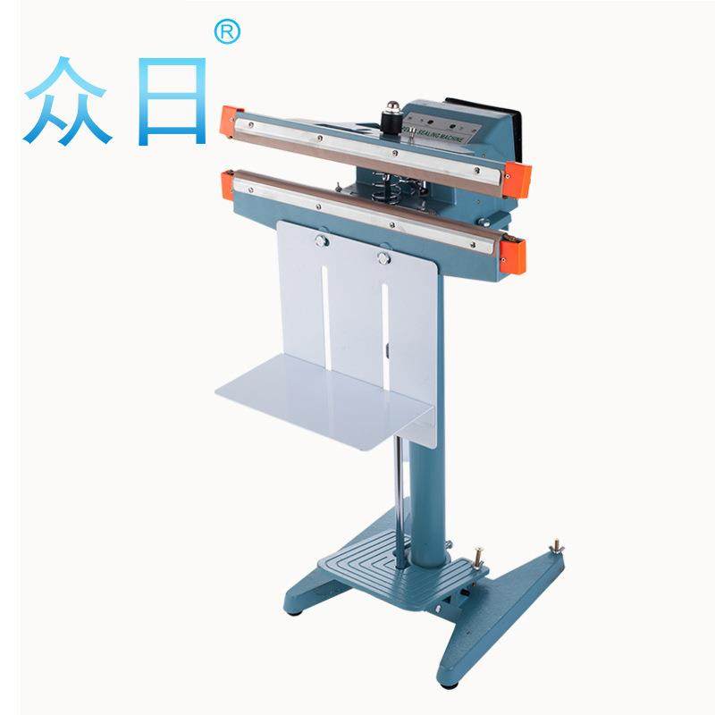 铝架上下加热封口机8mm封口宽度封口机铝箔袋封口机,办公设备/耗材/相关服务,封口机,淘宝优惠券,粉丝福利购,淘宝优惠卷