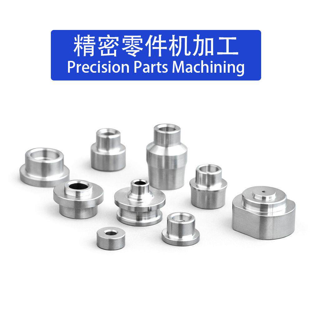 光纤连接器SCLC插芯尾柄CNC加工钛合金精密零件机加工工厂