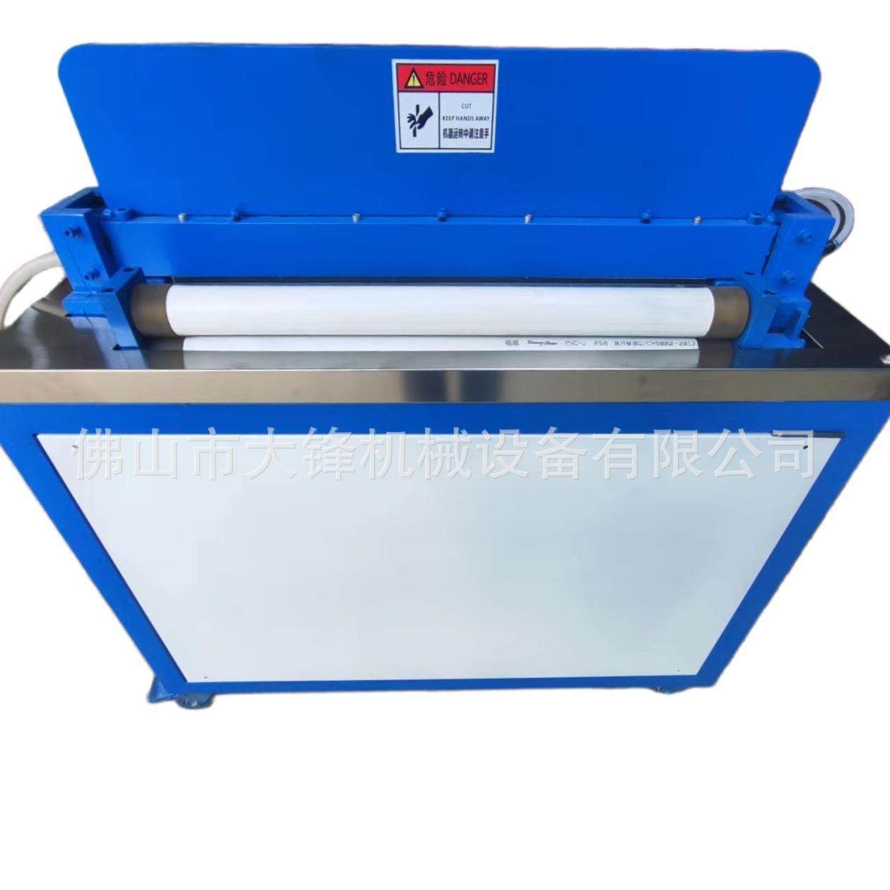 厂家直供汽车坐垫鞋面打孔气动皮革自动冲孔机,工业油品/胶粘/化学/实验室用品,其他实验室设备,淘宝优惠券,粉丝福利购,淘宝优惠卷