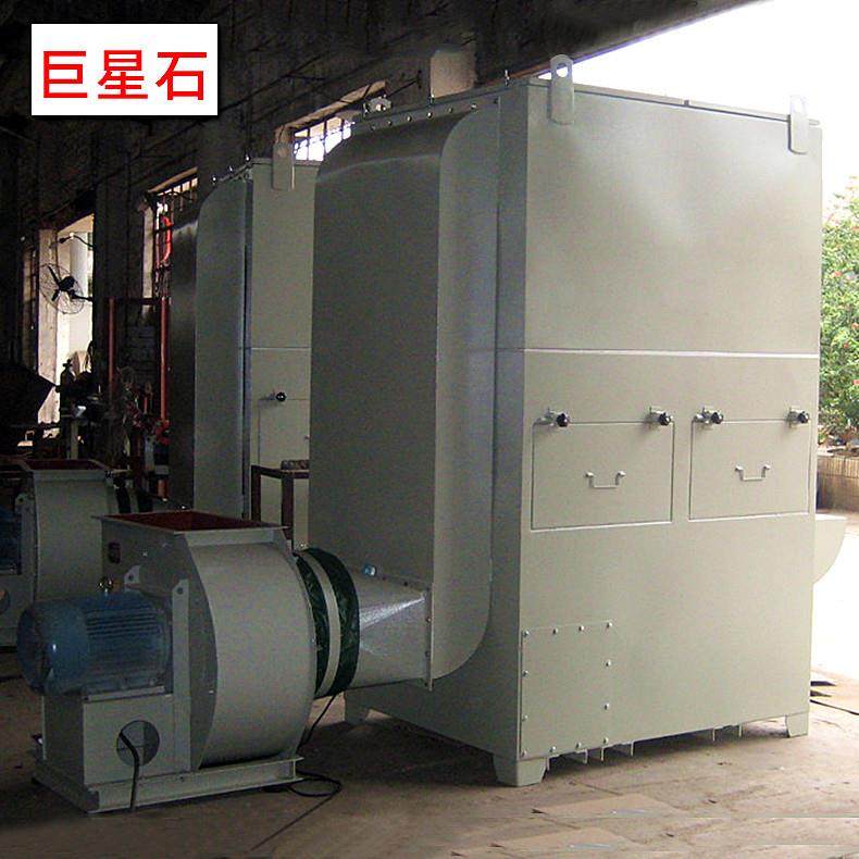 巨石25年水膜集尘器生产厂家湿式水洗除尘塔高效回转窑吸尘机,五金/工具,工业吸尘器/除尘器,淘宝优惠券,粉丝福利购,淘宝优惠卷