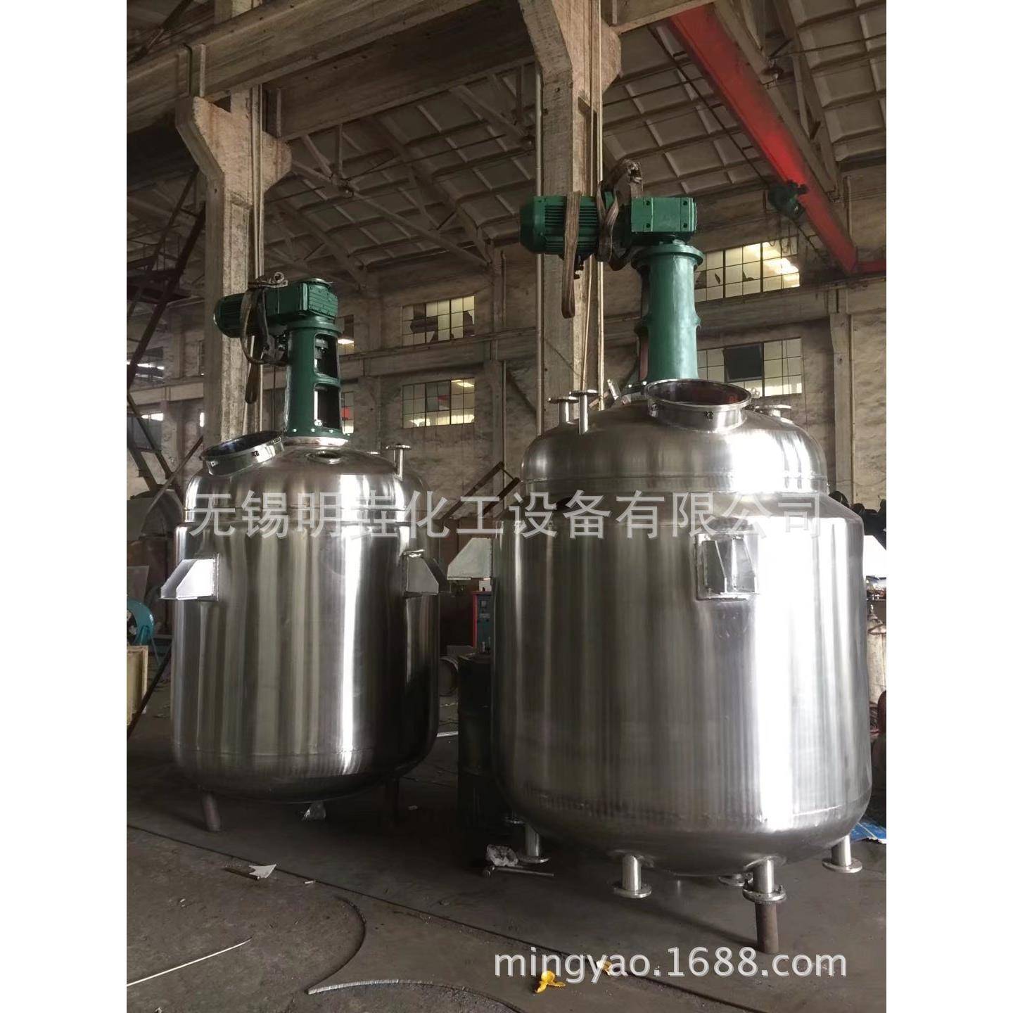 明垚化工供应3000L电机热反应釜导热油反应釜不锈钢反应釜