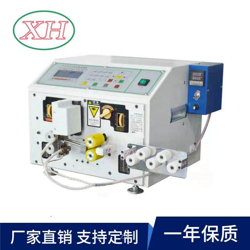 源头厂家直供编粗线织线热剥机脱皮机尼龙编织线自动裁线机剥线机,五金/工具,剥线机,淘宝优惠券,粉丝福利购,淘宝优惠卷