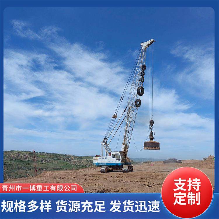 15吨强夯组合锤大型地基夯实处理钢板锤强夯机配件厂家,五金/工具,压路机,淘宝优惠券,粉丝福利购,淘宝优惠卷