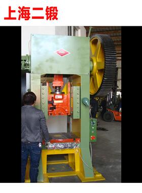 上海J31-100T闭式单点冲床红冲压力机