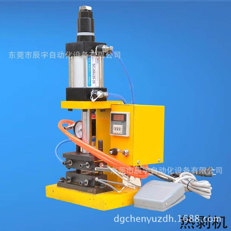 厂家现货批电线剥皮机热剥机屏蔽线剥皮机直立式电加热剥线机,五金/工具,剥线机,淘宝优惠券,粉丝福利购,淘宝优惠卷