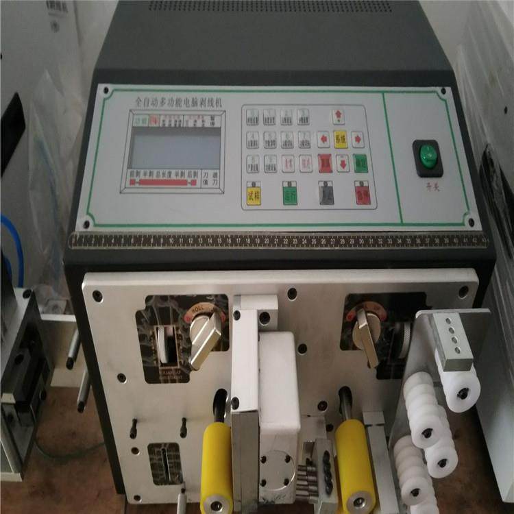 供应气动剥线机拨线机电脑自动裁线剥皮机开线机,五金/工具,剥线机,淘宝优惠券,粉丝福利购,淘宝优惠卷