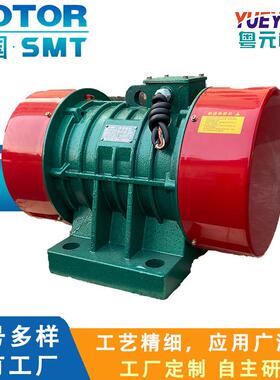 国产震动电机/伺服电机YZO-40-6激振率1000rpm/min电机选型