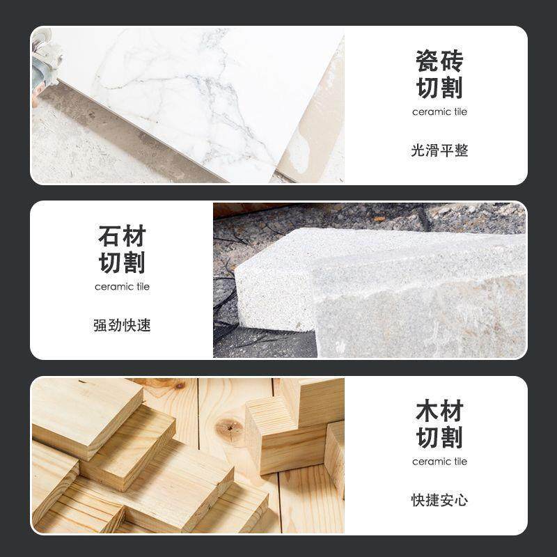 EE手提电切割机云石机石材瓷砖切割机多功能家用木工手提锯开垒德,纺织面料/辅料/配套,纺织机械配件,淘宝优惠券,粉丝福利购,淘宝优惠卷