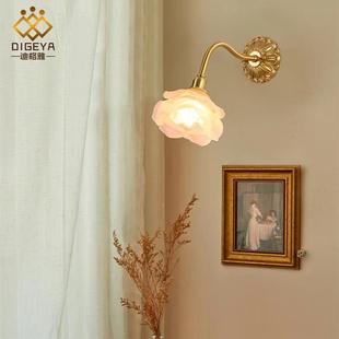 古复902古约法玻璃餐厅中民宿壁灯式 复古优雅白玫瑰简全铜卧室壁