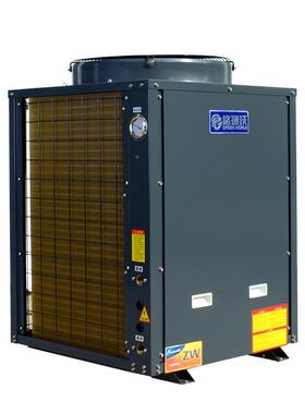 空气能热泵7P食7匹商用堂商澡堂餐厅热水KFXRS-设070H7匹节能热水