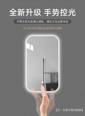 智能浴室镜子卫生间挂墙式led带灯触摸屏洗漱台洗手间厕所发光镜