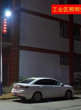 新农村太阳能PVK户路灯市工程大功率照明灯遥控外人体感应灯庭政