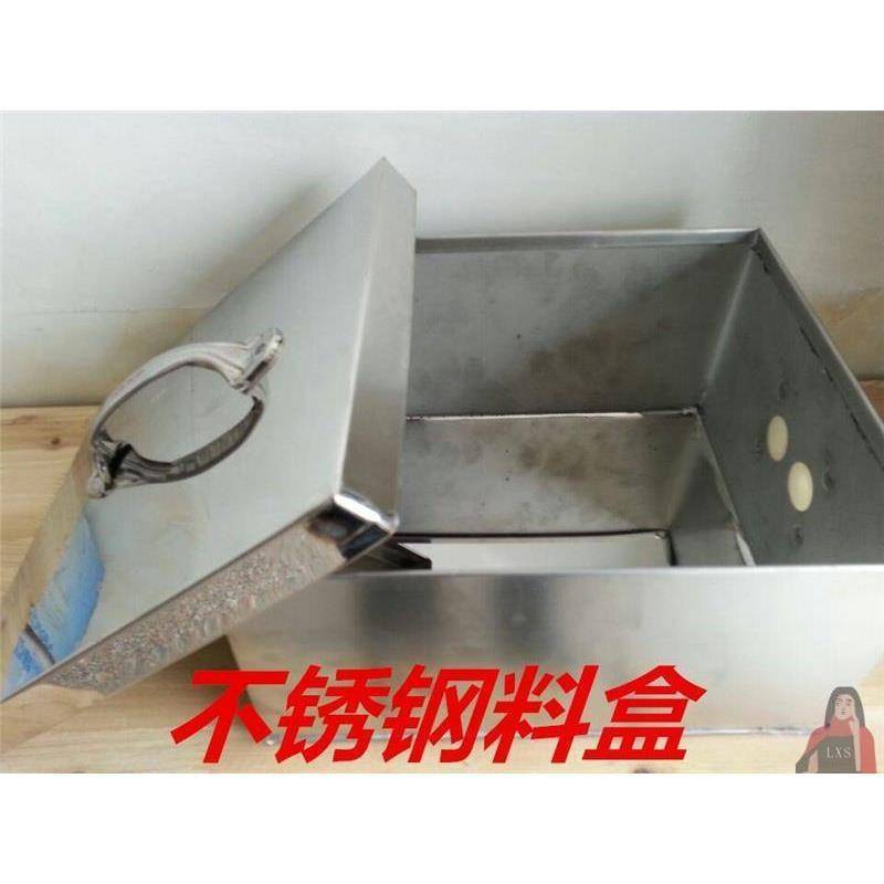 马手摇麻糍粑机打滚商用新款手工电动糯米机摆摊小不锈钢网红糍机