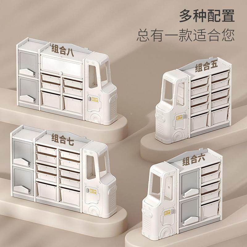 玩具绘收落纳XH-收纳儿童地置物架积本木塑料收纳柜小车杂物整理