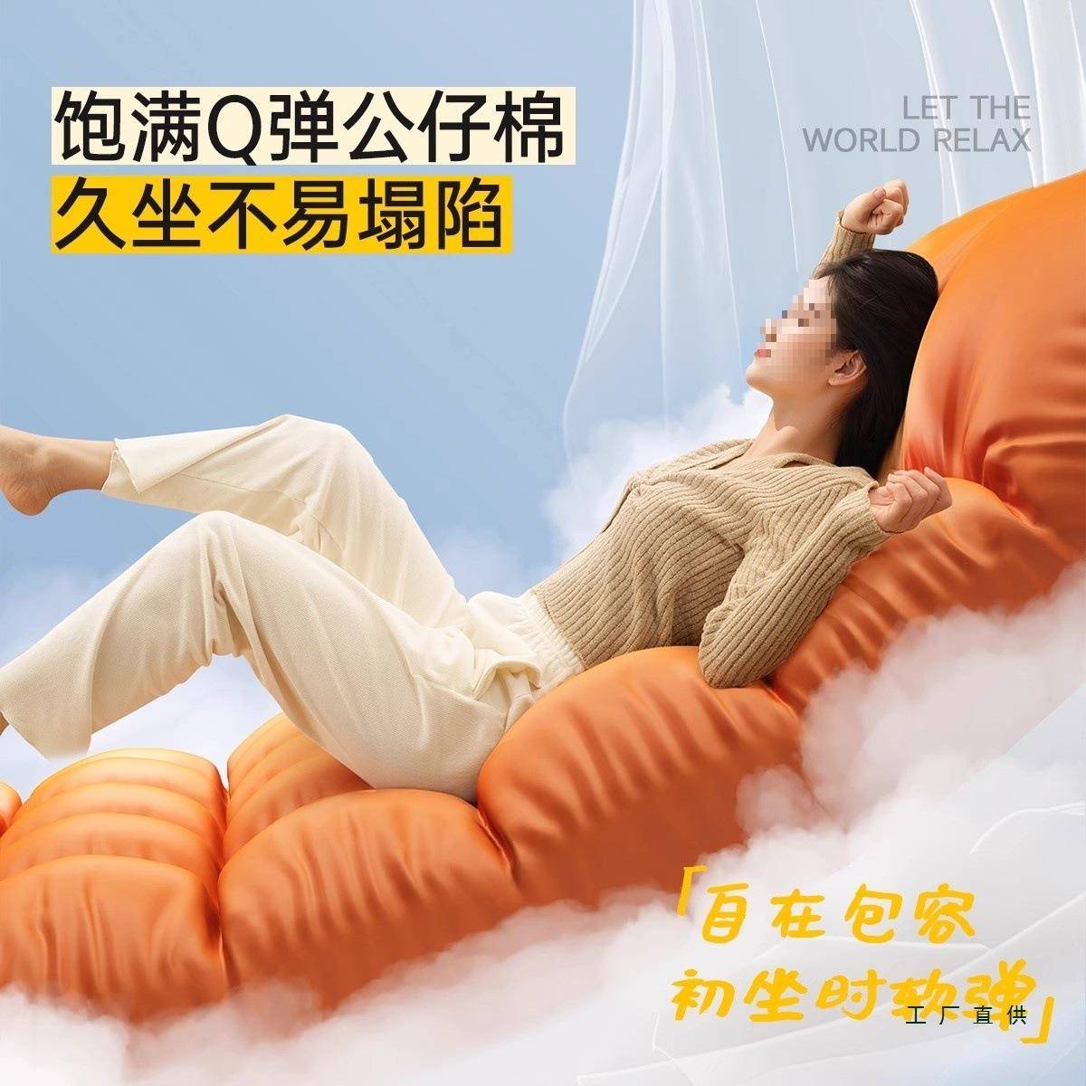 摇摇椅985躺睡椅成人可觉人新款双人大夏两用冬家用阳台折叠懒人