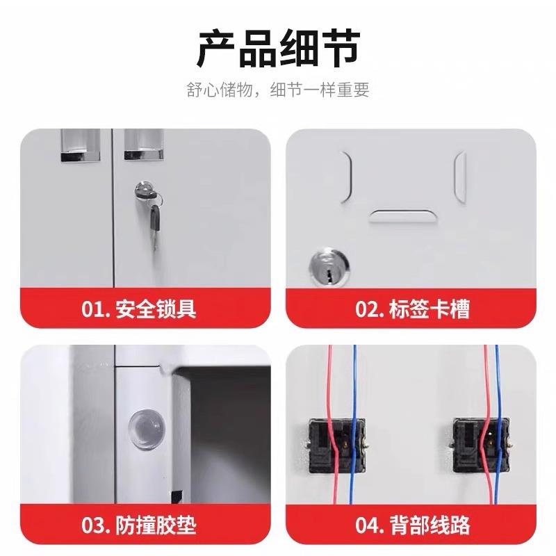 手机存理放柜充电柜学对讲机保管单位会议室校YZS1065箱手机寄存