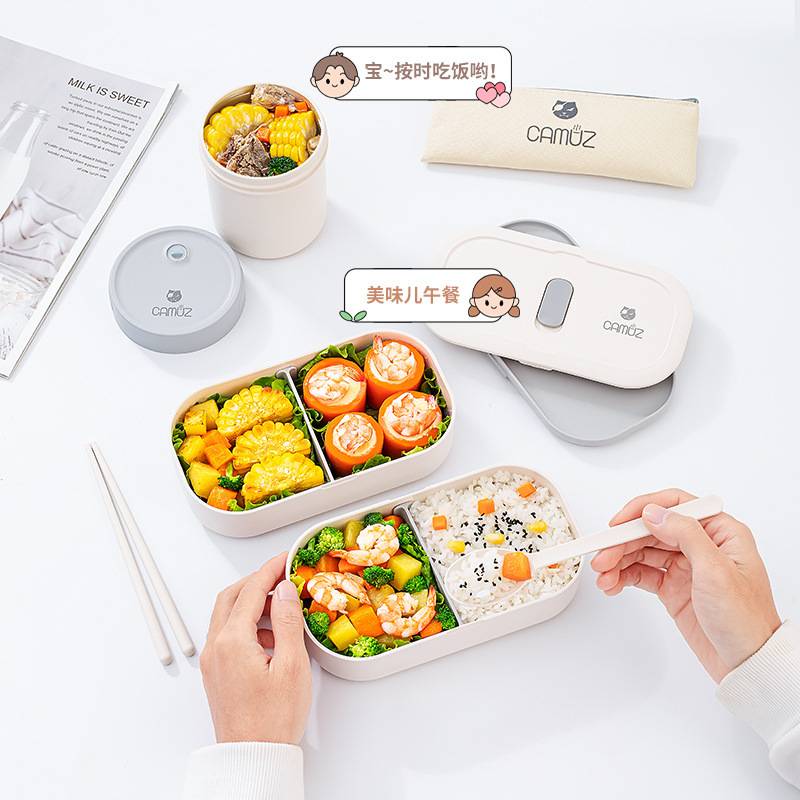 日式双层饭盒便当盒可微波炉加热 密封分隔水果野餐盒上班族
