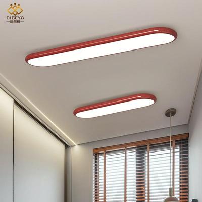 走全光谱书过护眼长条廊道智能299LED吸顶灯创意奶油风阳台房餐厅