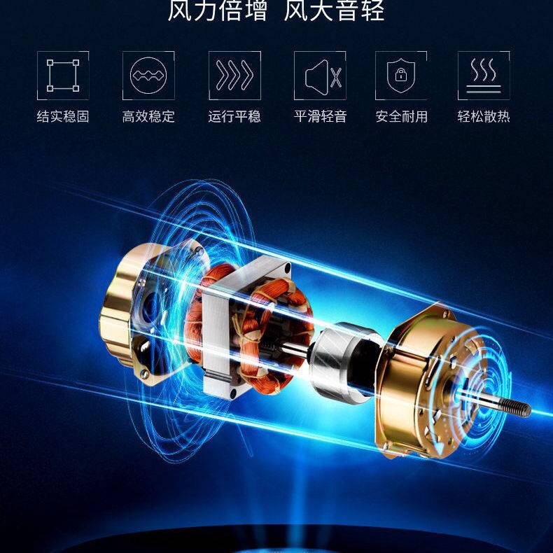 大风力吸盘调速制冷快速降温夹子式小车面包车卡车电扇大号