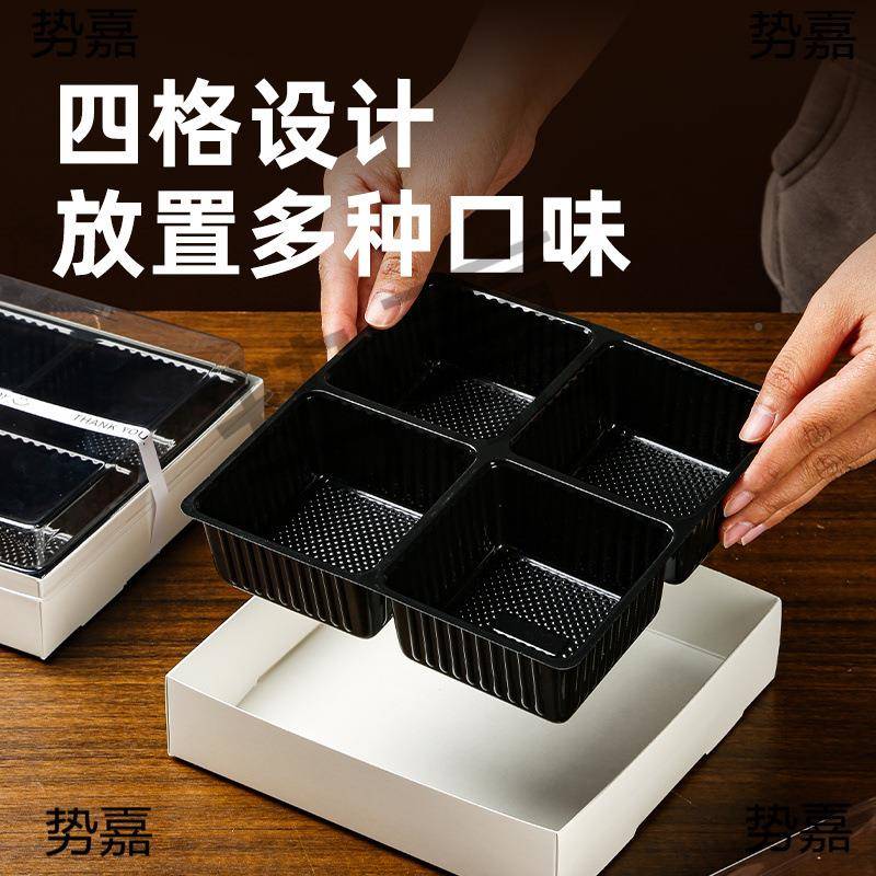 网红四欢喜蛋糕nAnymzPW甜品包装拼盒子质烘焙水果木奶油盒四宫格