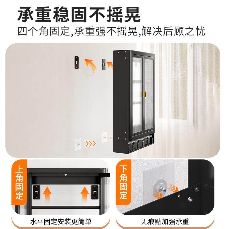 罐调料收纳盒厨房WCE壁式多功能架调味品置物柜油盐挂酱醋料佐收,厨房/烹饪用具,抹布架/厨房清洁收纳架,淘宝优惠券,粉丝福利购,淘宝优惠卷