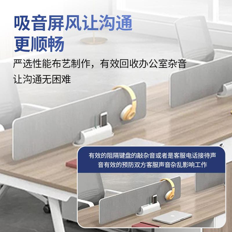 办新款办公桌简约现代桌员工位时尚公职员位组合屏风工作电YGW-00