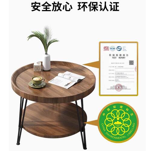 沙发无品牌/小茶迷小户型桌子你客厅边几阳台小桌椅休办公几室闲