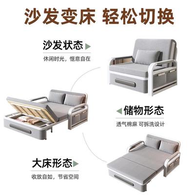 发床折叠两用麻2025新款小户型厅沙发棉布艺多客功能单ICH沙人伸