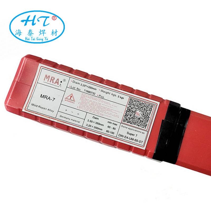 MRA-299软钢焊条 堆焊打底焊条 耐冲击焊条 现货包邮