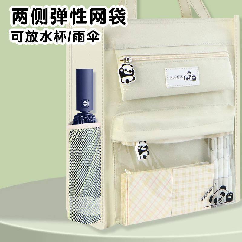 简约补习袋小学生A4手提拎书袋透明儿童女孩大容量帆布补课包补习
