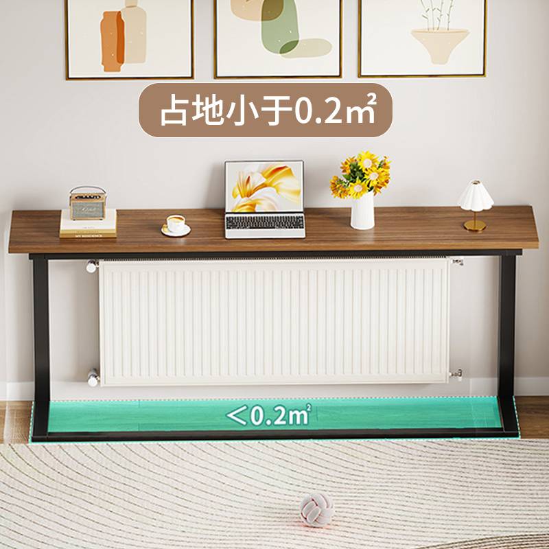 家用暖气片上方置物架客厅沙发后靠墙长条整理架靠墙夹缝遮挡