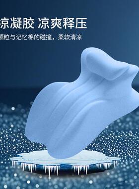 床上趴季睡枕趴胶着玩手机多功能趴垫夏凝凉感透气趴不闷ppz001靠