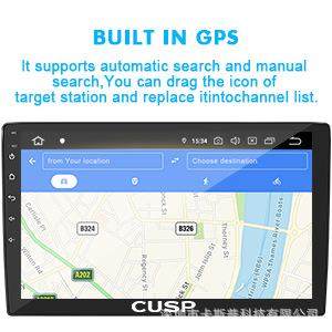 pCV-1013车用导载航仪Carl示ay车机大屏安卓通用智慧显屏车导航一