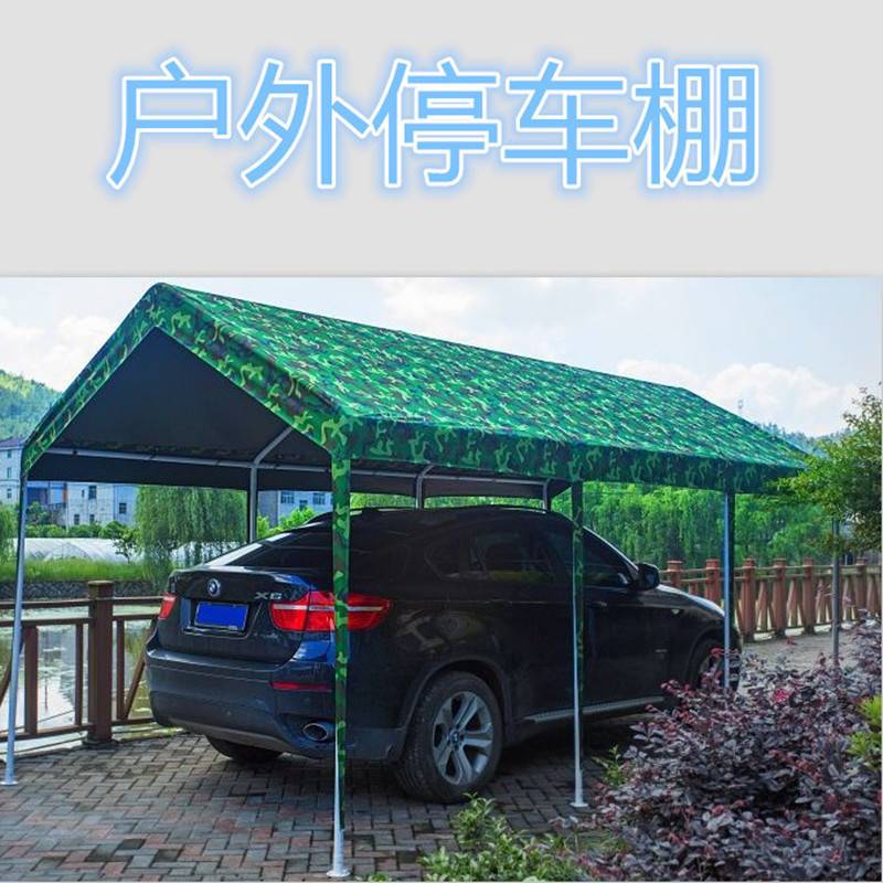 户外仓库活动推拉雨棚庭院停车单位遮阳棚大型移动伸缩雨棚汽车