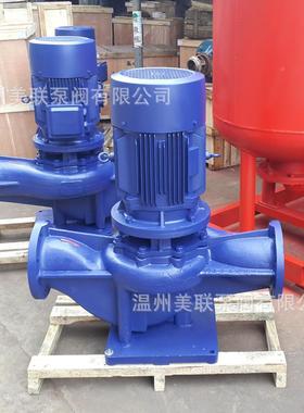 /KQL10循0150-环ZDR1.5/4立式管道泵管道离心泵