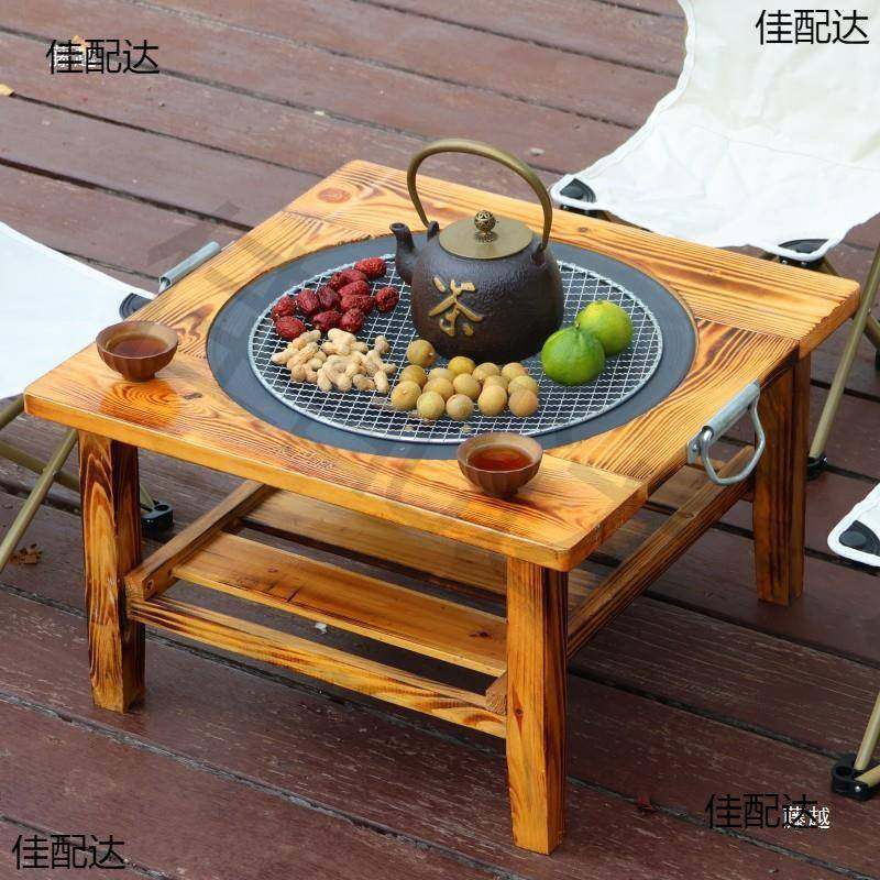 炭老式碳盆取暖炉烤火铸铁盆冬季家用实木烧炉烤MHESisED架户外火,户外/登山/野营/旅行用品,烧烤炉/烤架,淘宝优惠券,粉丝福利购,淘宝优惠卷