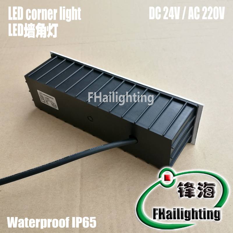户外 防水型 4W 嵌入式LED地脚灯别墅楼梯灯踏步灯过道墙角灯壁灯